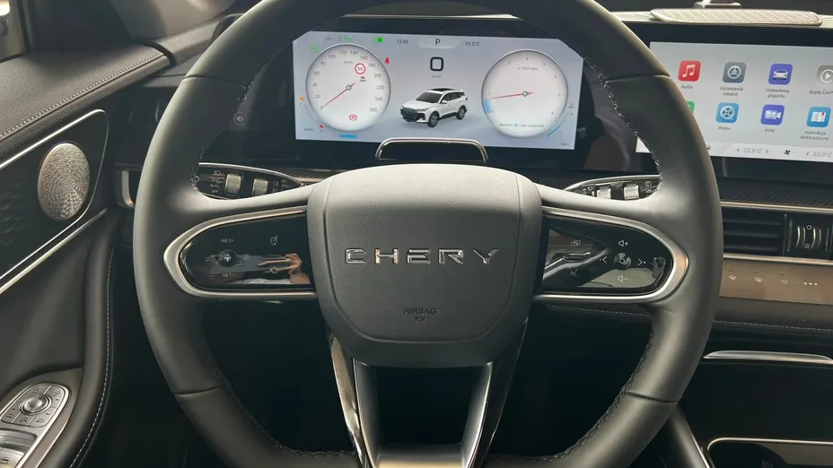 CHERY Tiggo 7 Tiggo 7 1.6 T-GDI Comfort DCT Nowy