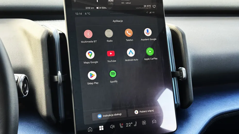 VOLVO EX30 EX30 69kWh Single Motor Long Range Ultra