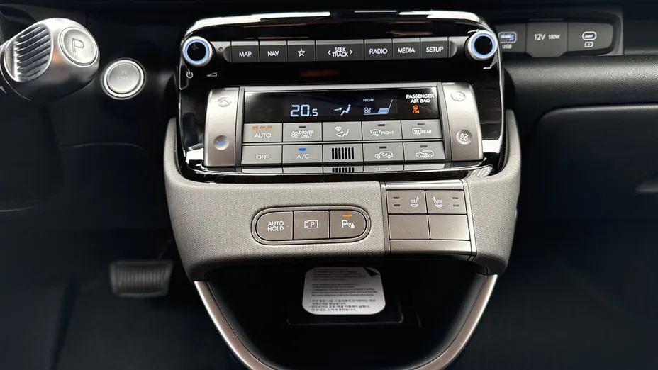HYUNDAI Inster Inster 49kWh Modern Nowy