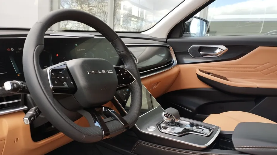 BAIC Beijing 7 Beijing 7 1.5T Luxury DCT