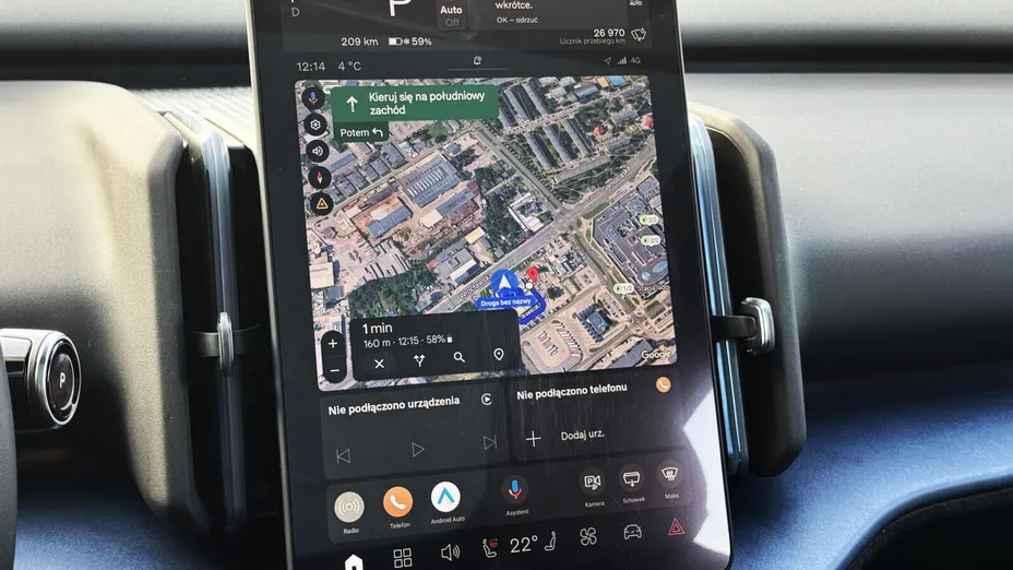 VOLVO EX30 EX30 69kWh Single Motor Long Range Ultra