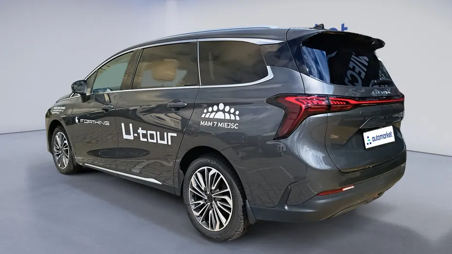 FORTHING U-Tour U-Tour 1.5 DVVT GDI DCT