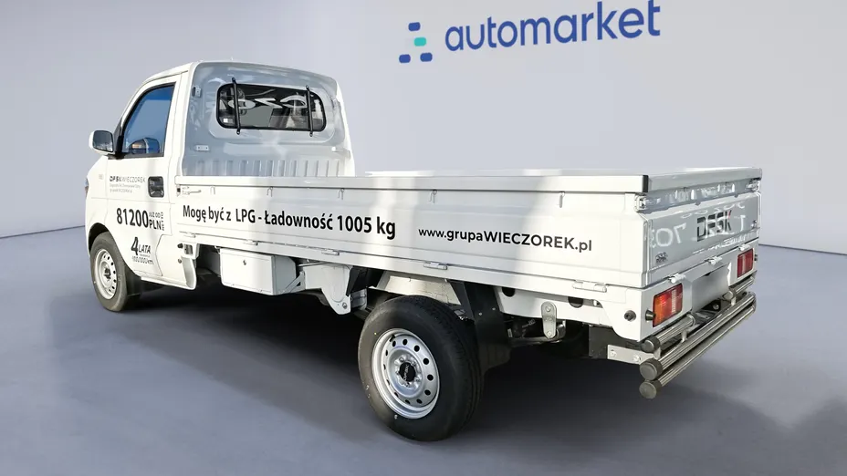 DFSK Seria C C31 1.6 DVVT