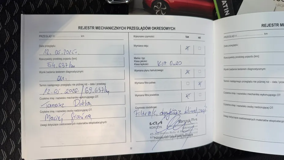 KIA Cee'd Ceed 1.5 T-GDI L