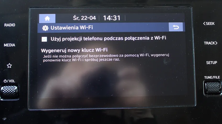 HYUNDAI Tucson Tucson 1.6 CRDi 48V Smart 2WD DCT