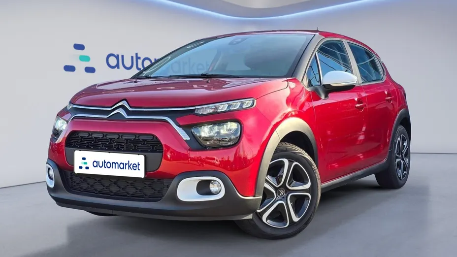 CITROEN C3 C3 1.2 PureTech You!