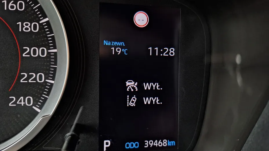 TOYOTA Corolla Corolla 1.5 Comfort MS