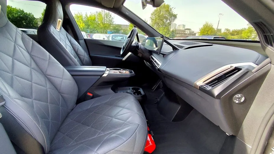 BMW iX iX xDrive40 76.6kWh Signature