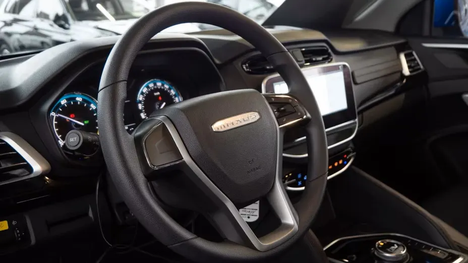 MAXUS T90 T90 88.5kWh