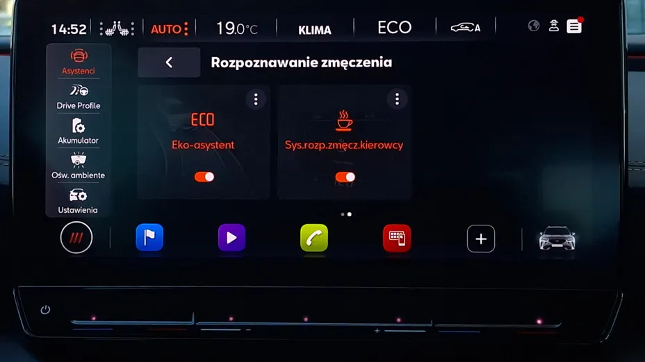 CUPRA Formentor Formentor 1.4 e-Hybrid VZ DSG