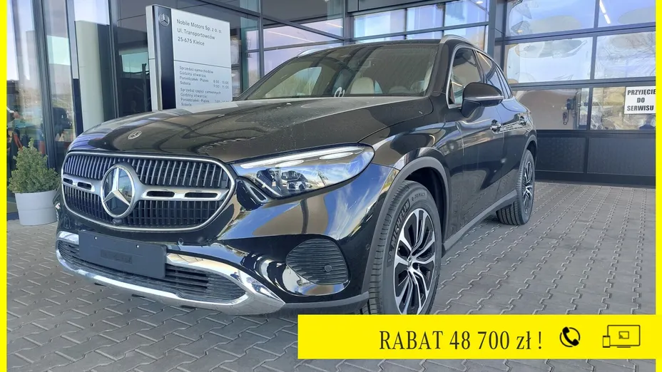 MERCEDES-BENZ GLC GLC 200 mHEV 4-Matic Avantgarde