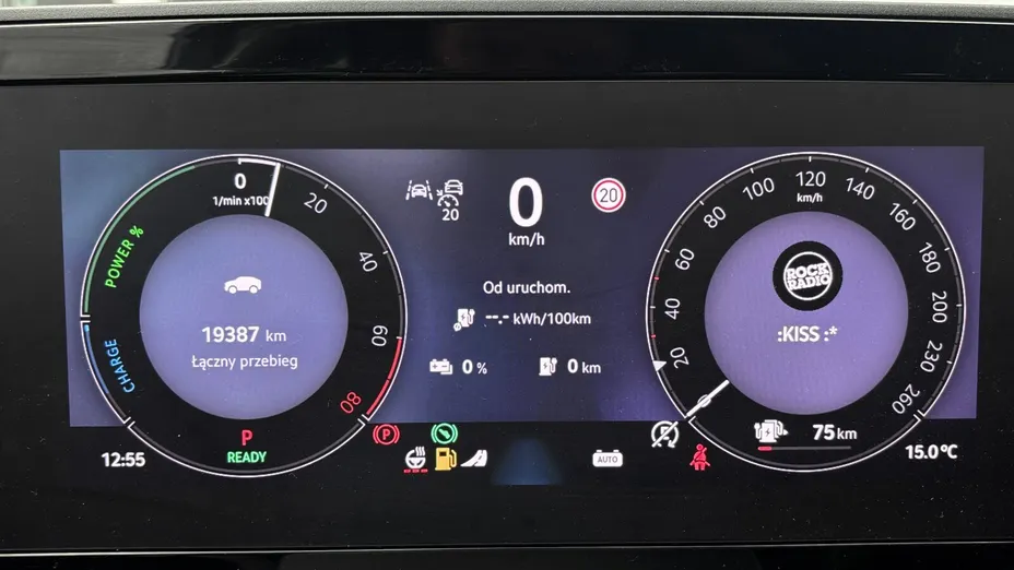 SKODA Kodiaq Kodiaq 1.5 TSI iV PHEV 4x2 Edition 130 DSG