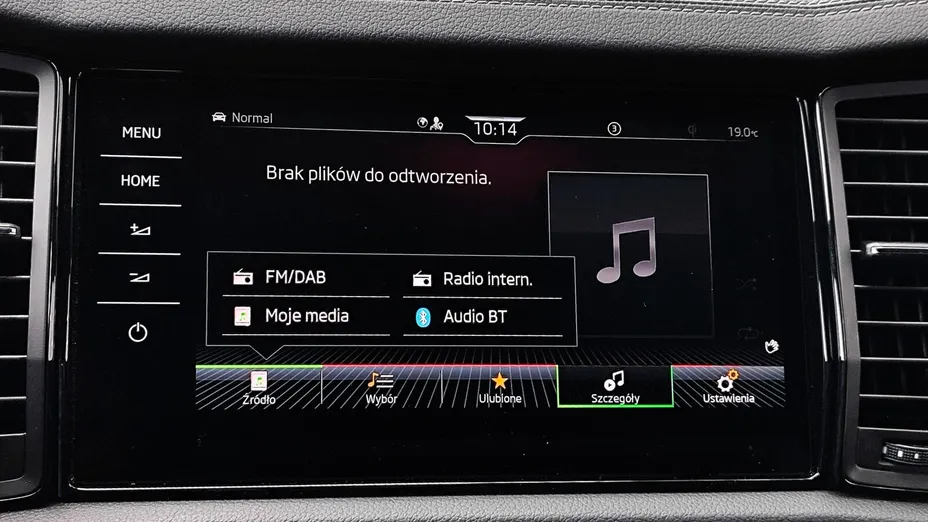 SKODA Kodiaq Kodiaq 2.0 TDI 4x2 Style DSG