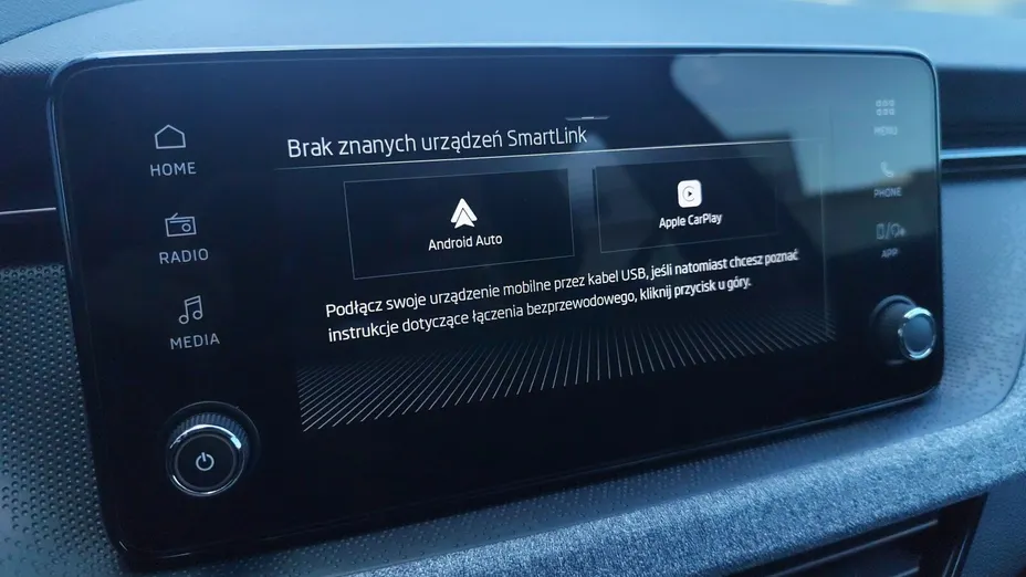 SKODA Kamiq Kamiq 1.0 TSI Edition 130 DSG