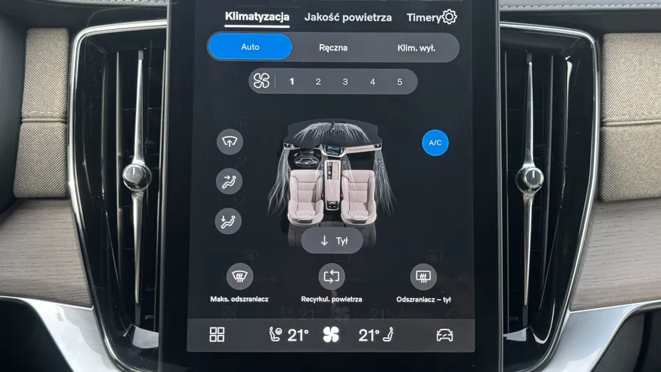 VOLVO XC90 XC90 T8 AWD Plug-In Hybrid Ultra Bright 7os aut