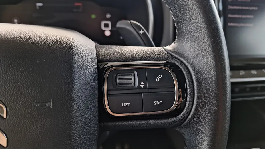 CITROEN C5 Aircross C5 Aircross 1.5 BlueHDi Shine EAT8