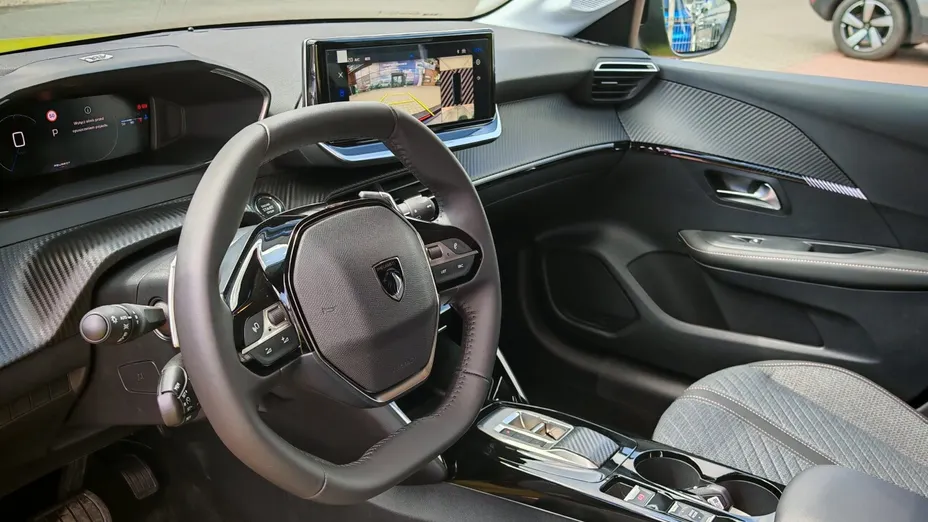 PEUGEOT 208 208 1.2 mHEV Allure Nowy