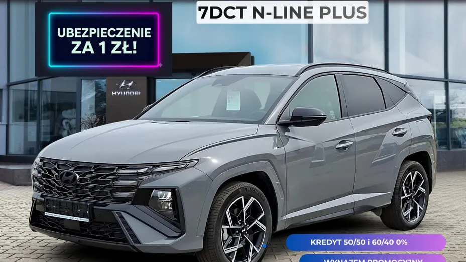 HYUNDAI Tucson Tucson 1.6 T-GDi N Line 2WD DCT