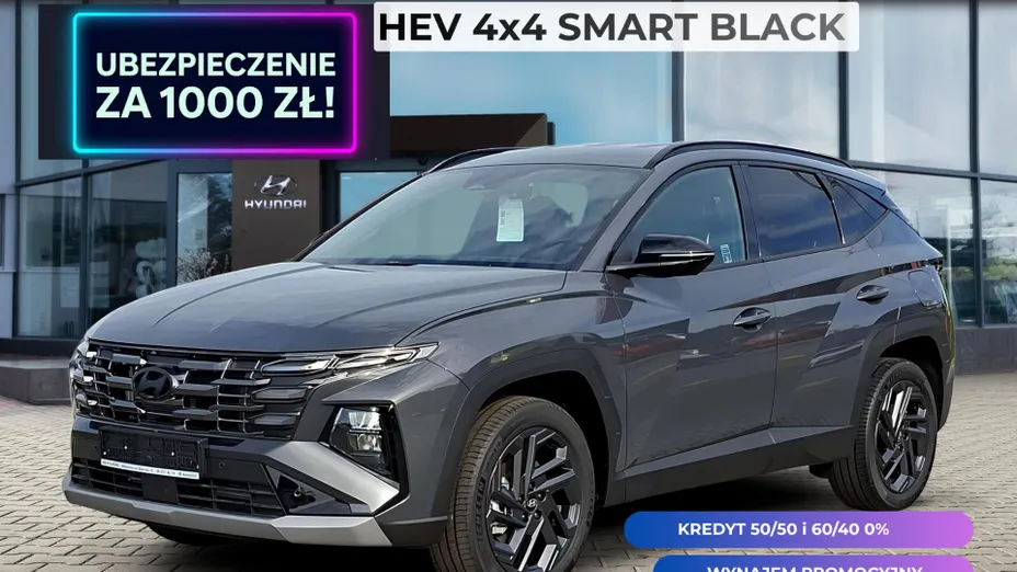 HYUNDAI Tucson Tucson 1.6 T-GDi Smart 2WD DCT