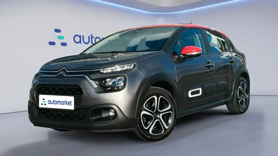 CITROEN C3 C3 1.2 PureTech Feel Pack