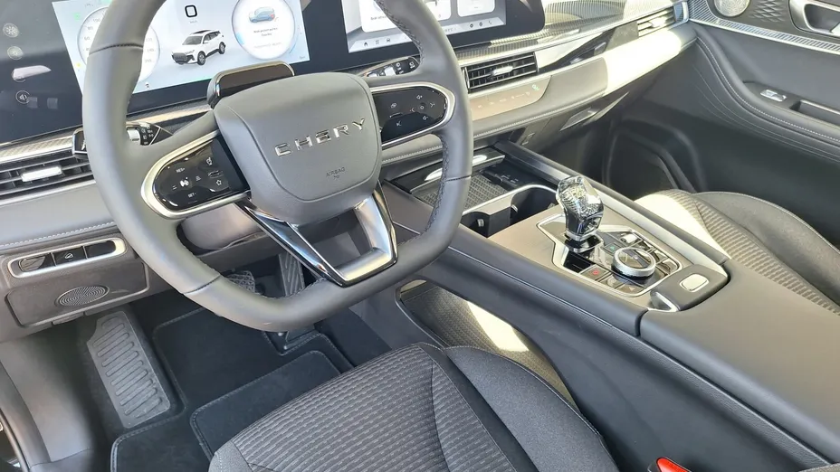 CHERY Tiggo 7 Tiggo 7 1.5 T-GDI Super Hybrid Prestige DHT Nowy