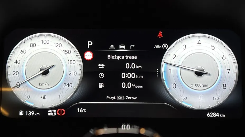 HYUNDAI i30 i30 1.6 T-GDI N-Line DCT