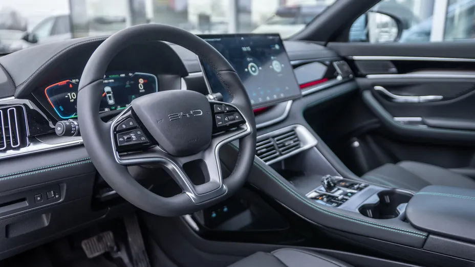 BYD Seal U Seal U DM-i 1.5 Comfort Nowy