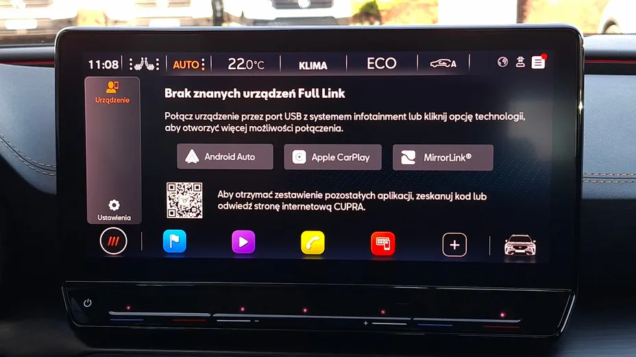 CUPRA Formentor Formentor 1.4 e-Hybrid VZ DSG