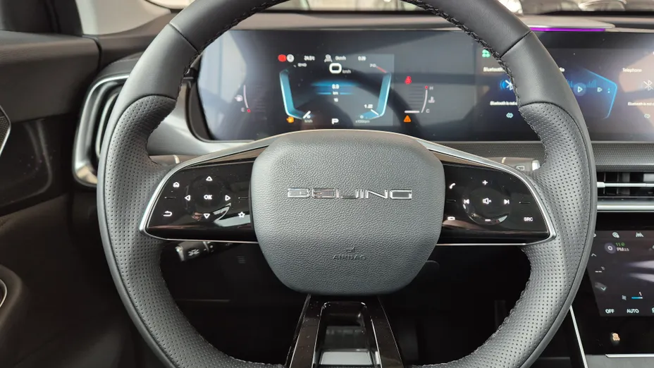 BAIC Beijing 7 Beijing 7 1.5T Luxury DCT Nowy