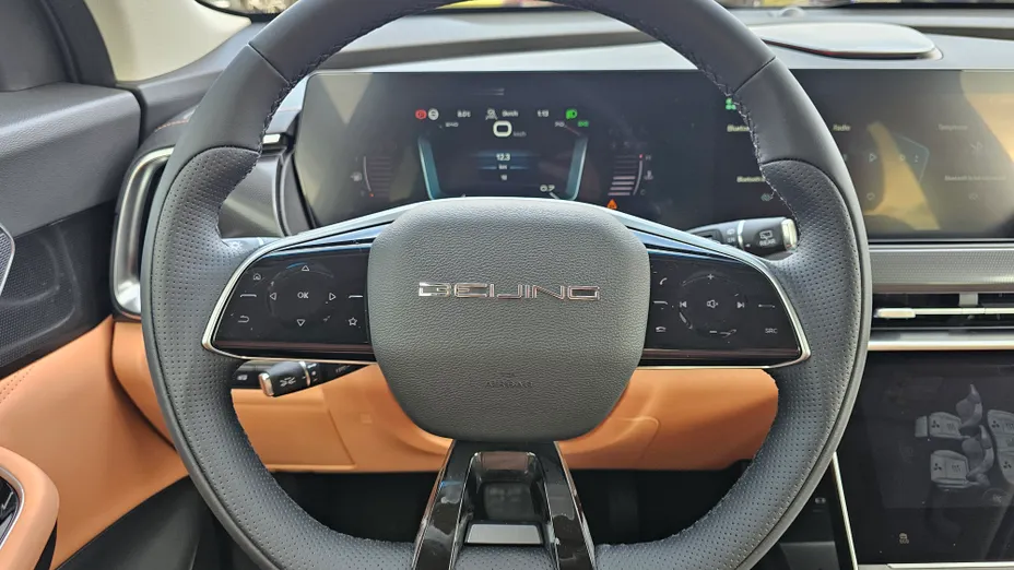 BAIC Beijing 7 Beijing 7 1.5T Luxury Plus DCT Nowy