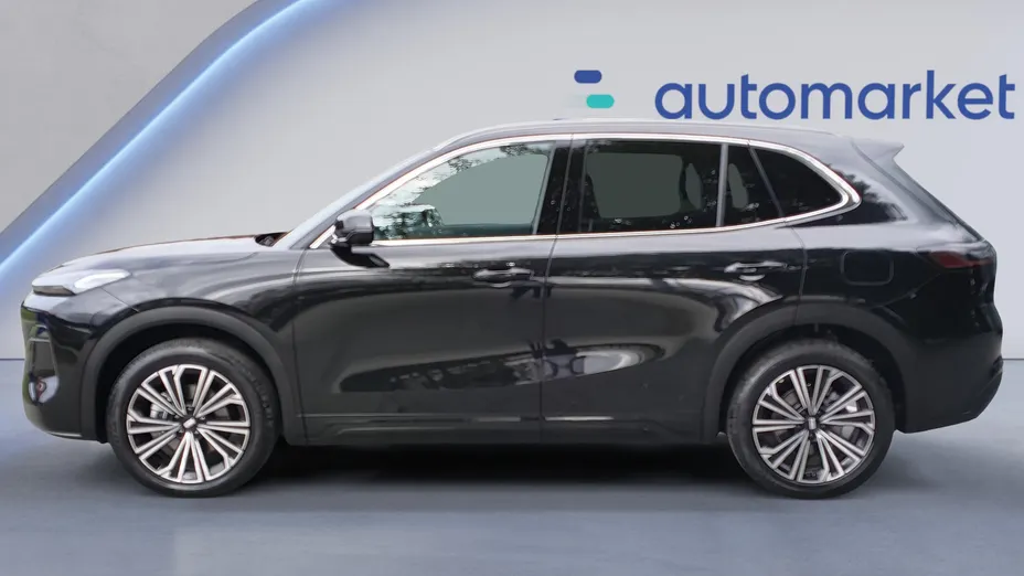 GEELY Starray Starray EM-i 1.5 PHEV Max Nowy