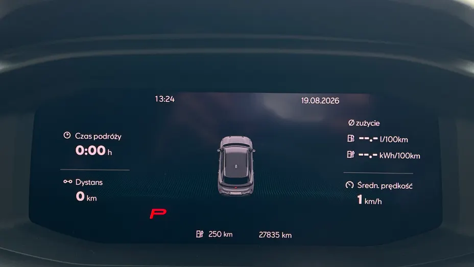CUPRA Terramar Terramar 2.0 TSI 4Drive Advantage Edition Copper DSG