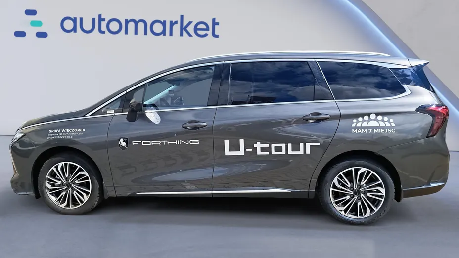 FORTHING U-Tour U-Tour 1.5 DVVT GDI DCT