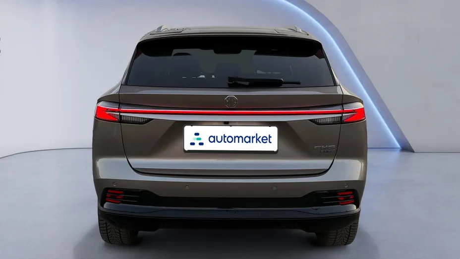 MG HS HS 1.5T PHEV Exclusive aut