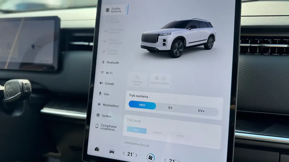 JAECOO J7 J7 1.5 T-GDI Super Hybrid Exclusive DHT Nowy