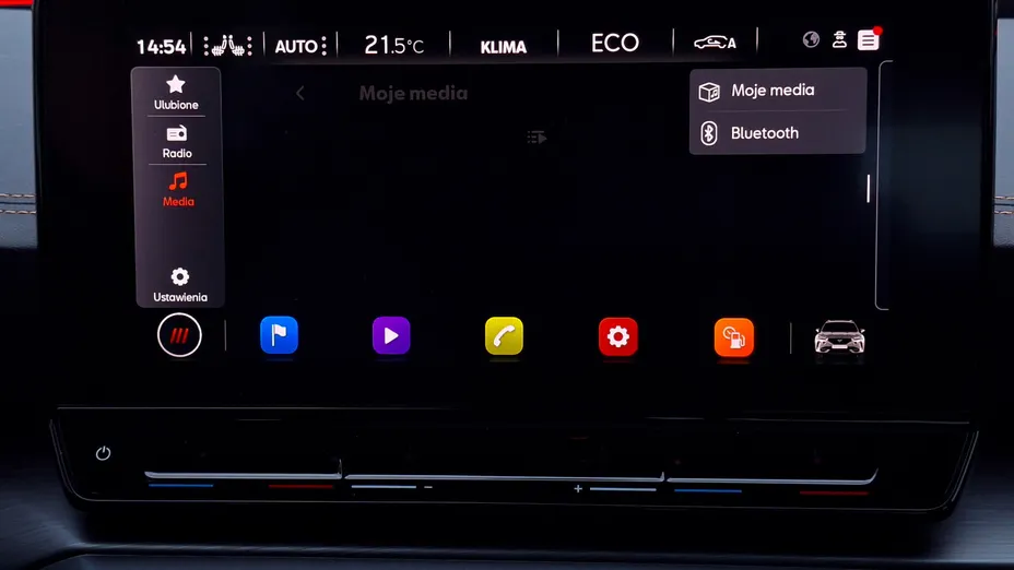 CUPRA Formentor Formentor 1.4 e-Hybrid VZ DSG