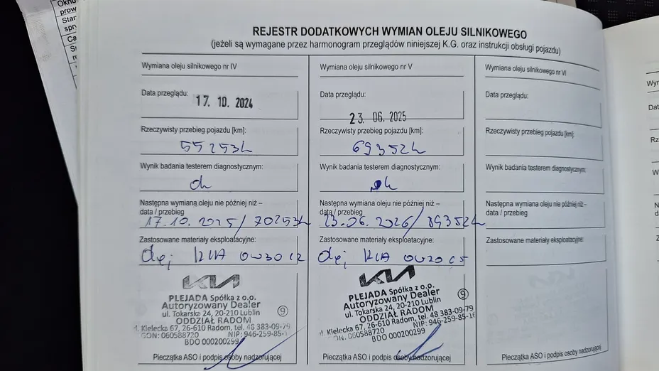 KIA Cee'd Ceed 1.0 T-GDI S