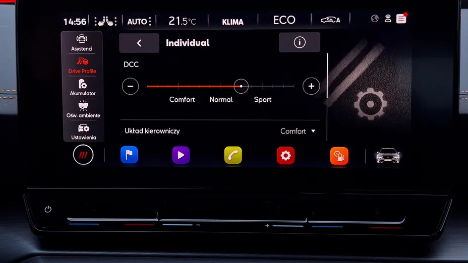 CUPRA Formentor Formentor 1.4 e-Hybrid VZ DSG