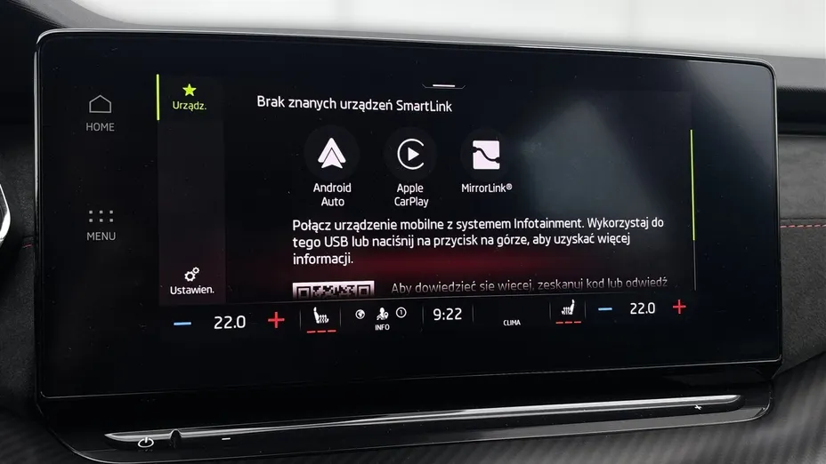 SKODA Octavia Octavia 2.0 TSI RS DSG