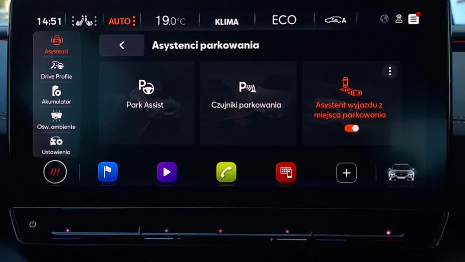 CUPRA Formentor Formentor 1.4 e-Hybrid VZ DSG