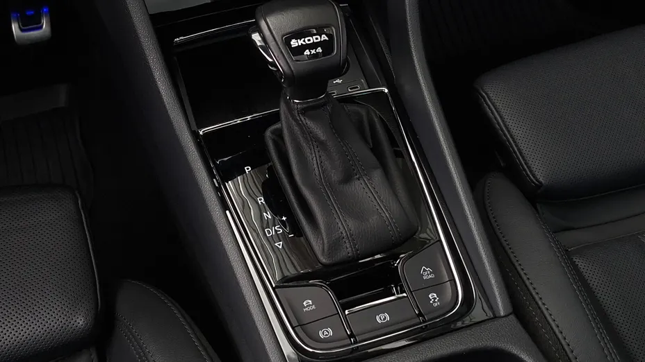 SKODA Kodiaq Kodiaq 2.0 TDI 4x4 L&K DSG
