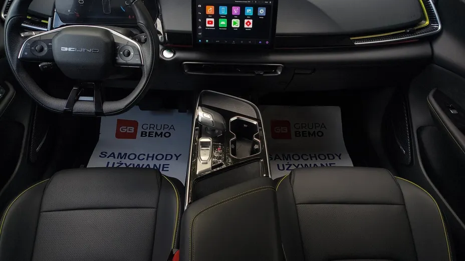 BAIC Beijing 5 Beijing 5 1.5T Luxury DCT