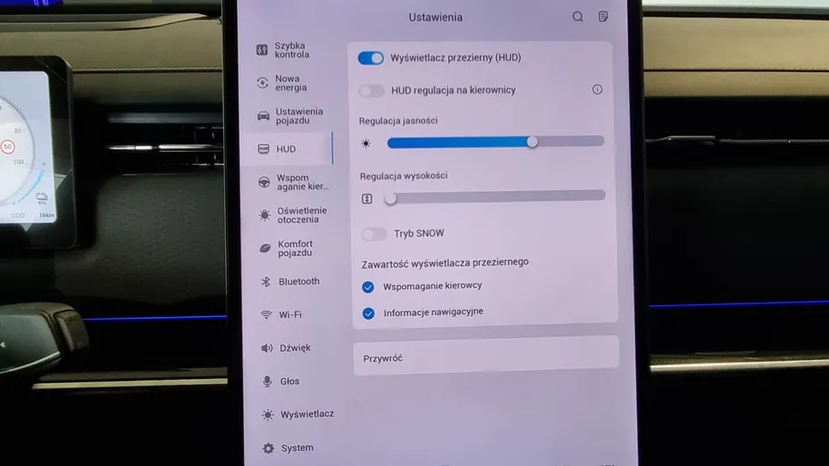 JAECOO J7 J7 1.5 T-GDI Super Hybrid Exclusive DHT Nowy