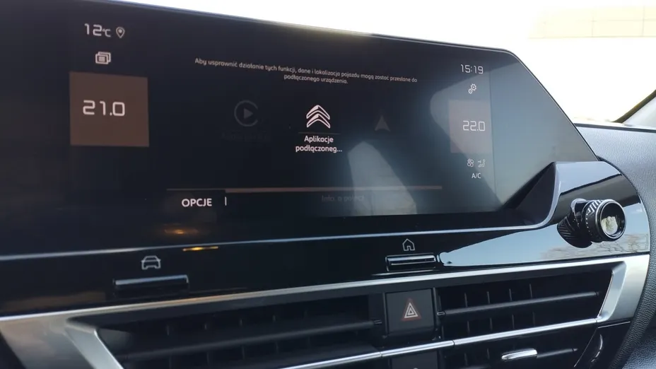 CITROEN C4 C4 1.2 PureTech Feel Pack S&S