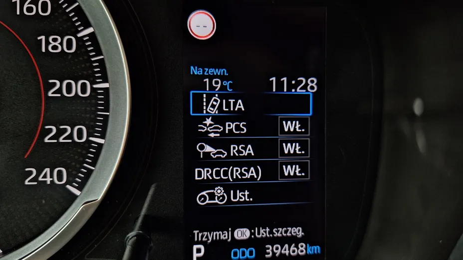 TOYOTA Corolla Corolla 1.5 Comfort MS