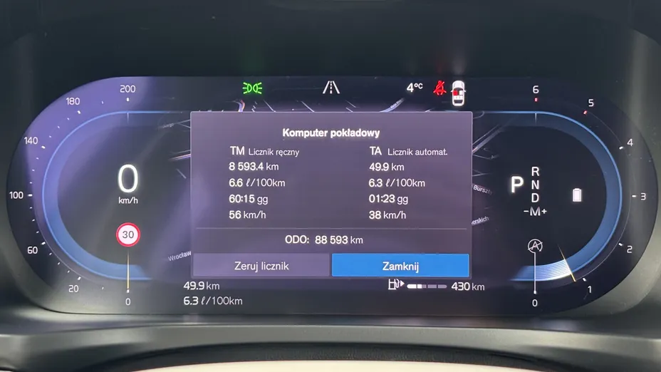 VOLVO V60 V60 B4 D Plus Bright aut