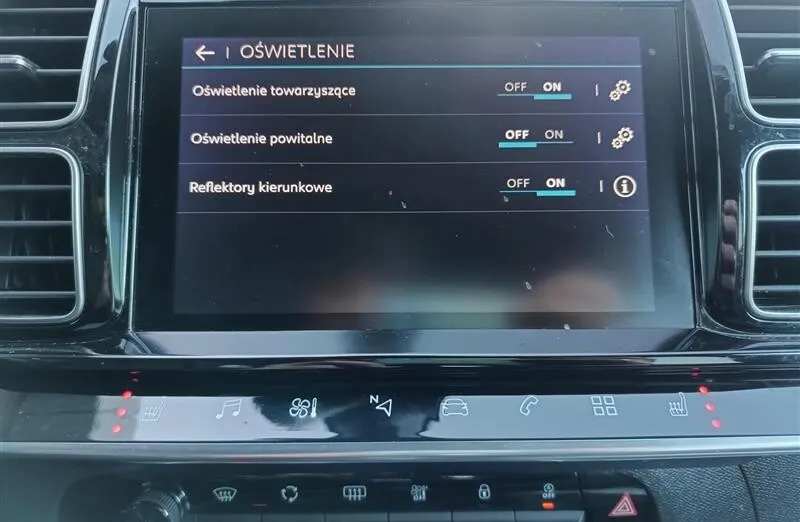 CITROEN C5 Aircross C5 Aircross 1.2 PureTech Feel Pack