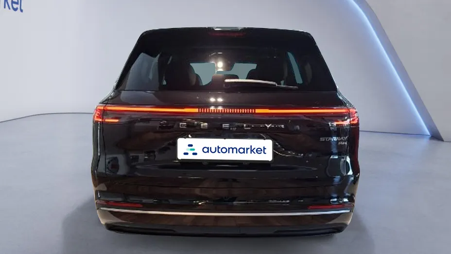 GEELY Starray Starray EM-i 1.5 PHEV Max Nowy