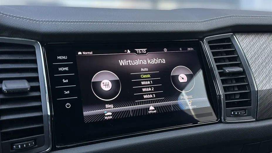 SKODA Kodiaq Kodiaq 2.0 TDI 4x4 Style DSG