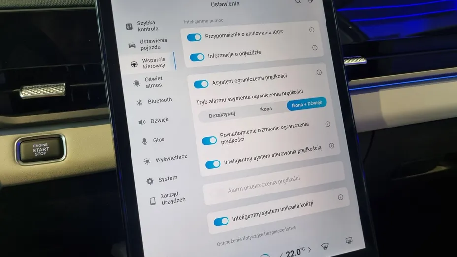 JAECOO J5 J5 1.6 T-GDI Premium DCT Nowy